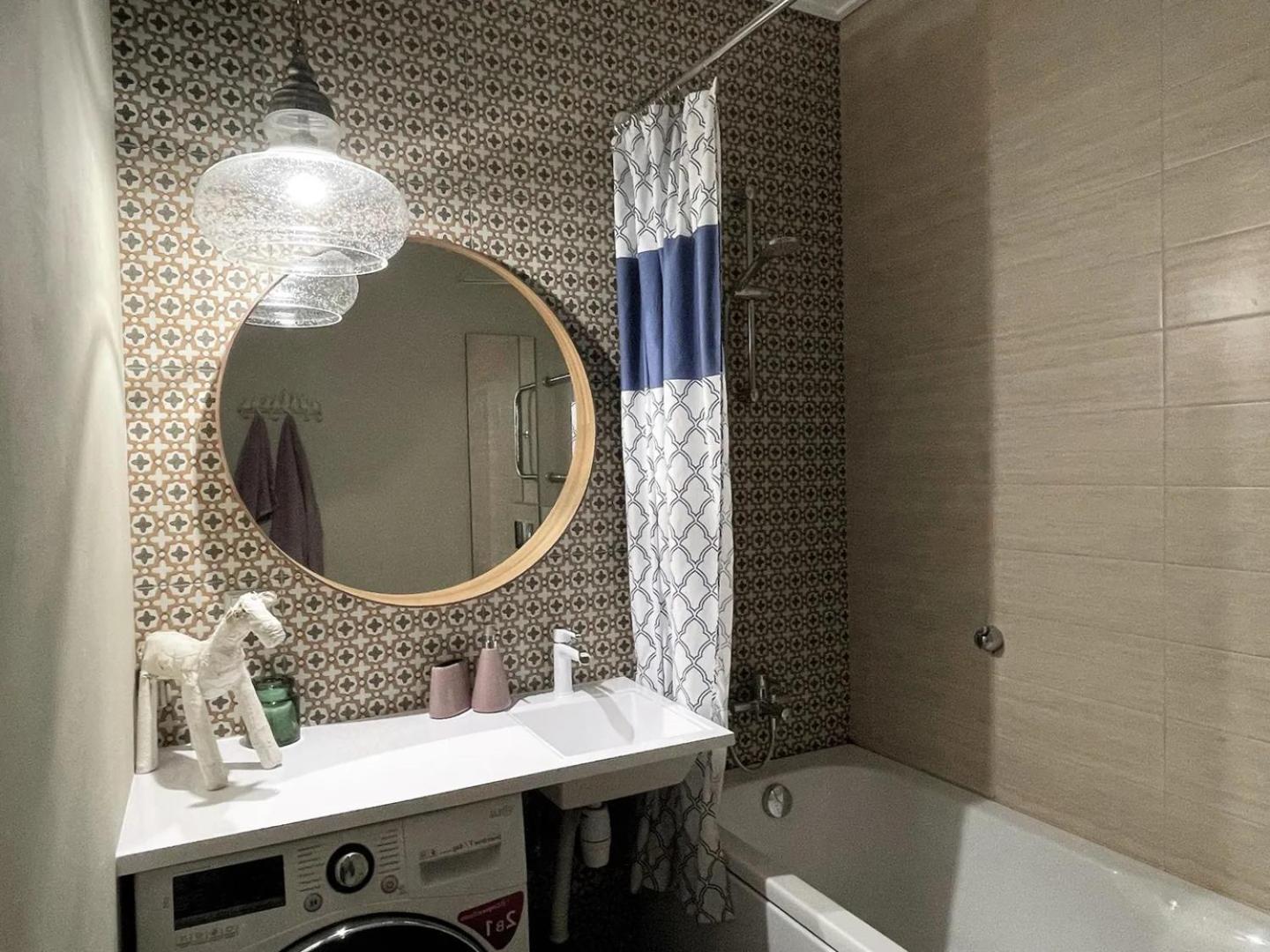 Janko Klearaych Apartment
